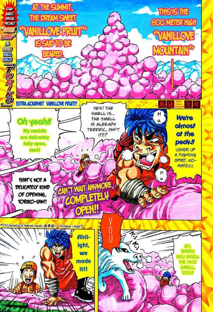 Toriko - Chapter 31 : The First Biotope!!