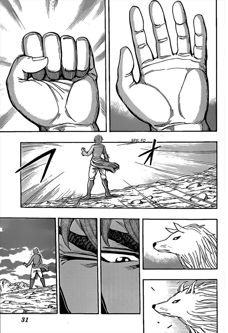 Toriko - Chapter 258 : March Of Evil!!