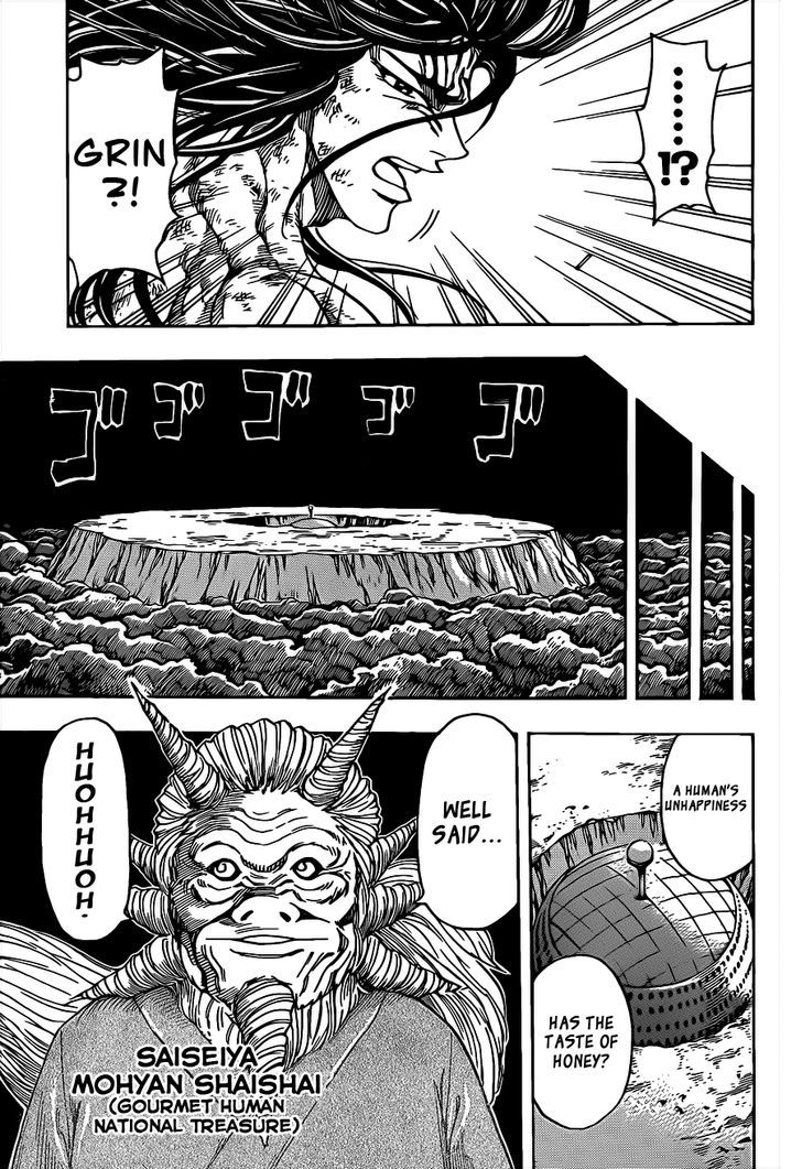 Toriko - Chapter 258 : March Of Evil!!