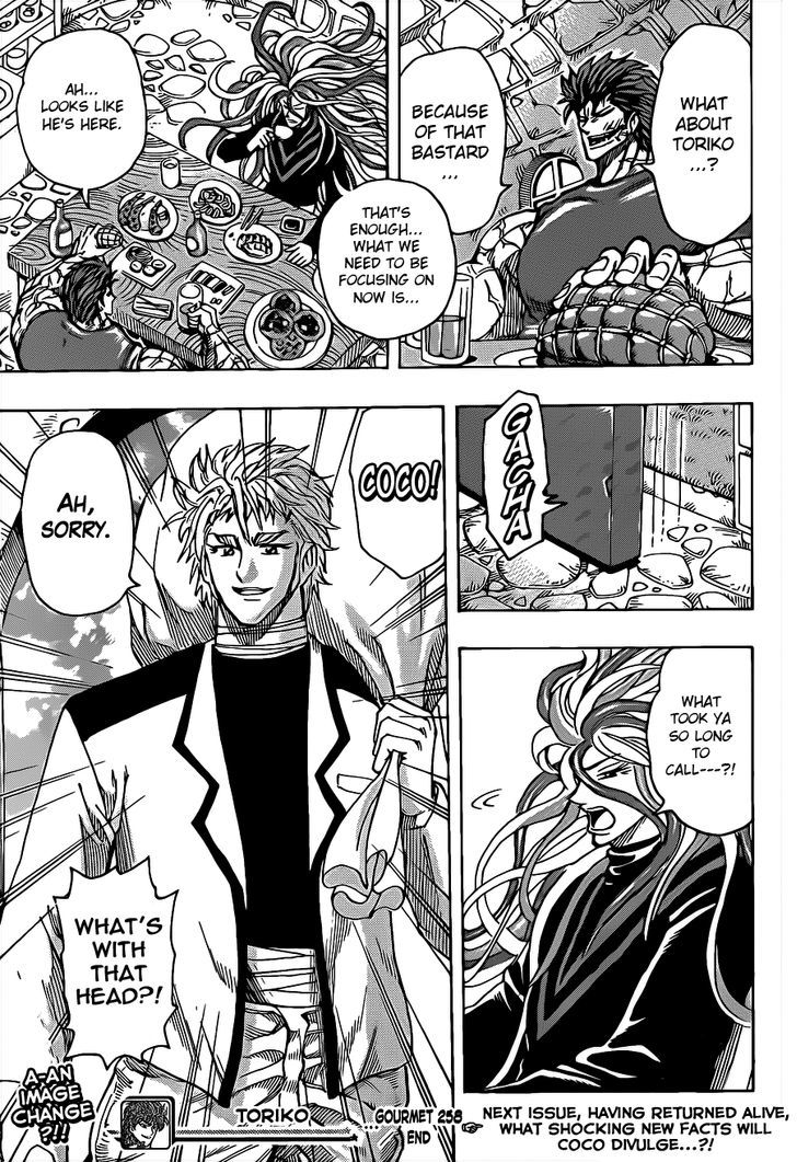 Toriko - Chapter 258 : March Of Evil!!