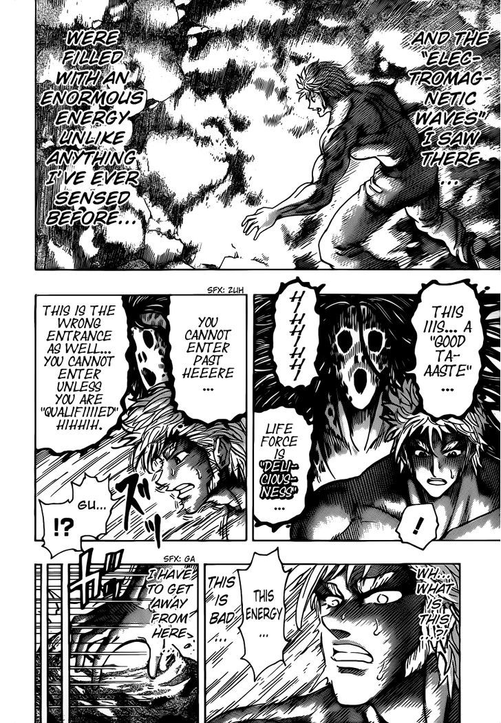 Toriko - Chapter 259 : Coco S Hypothesis