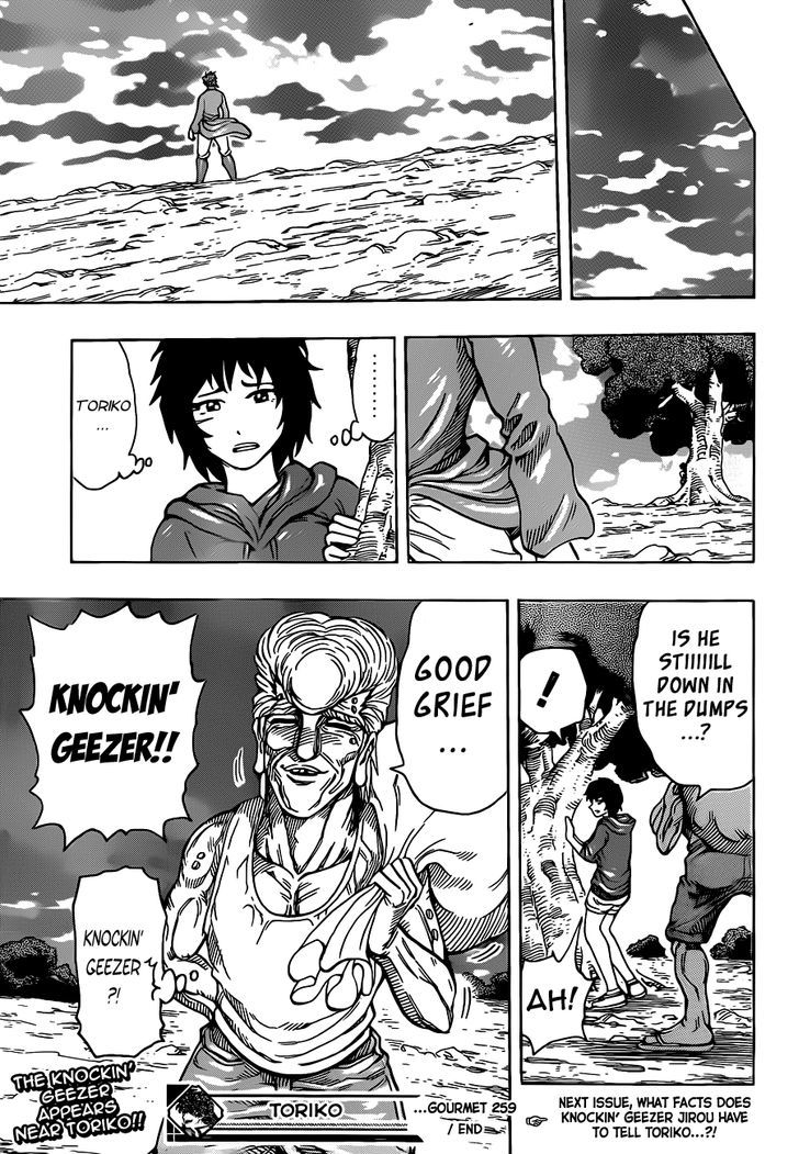 Toriko - Chapter 259 : Coco S Hypothesis