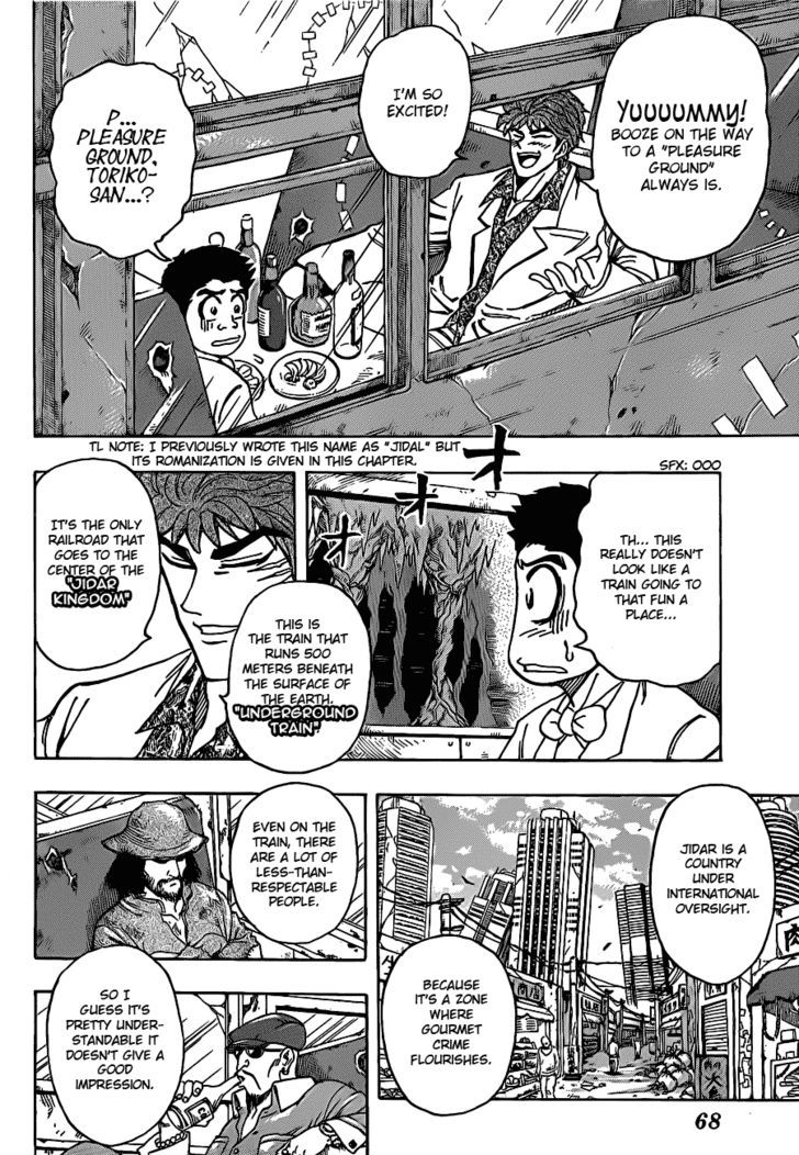 Toriko - Chapter 160 : Meteor Garlic!!