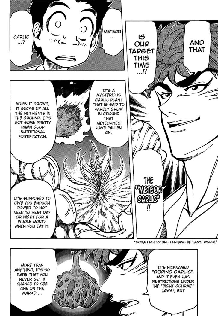 Toriko - Chapter 160 : Meteor Garlic!!