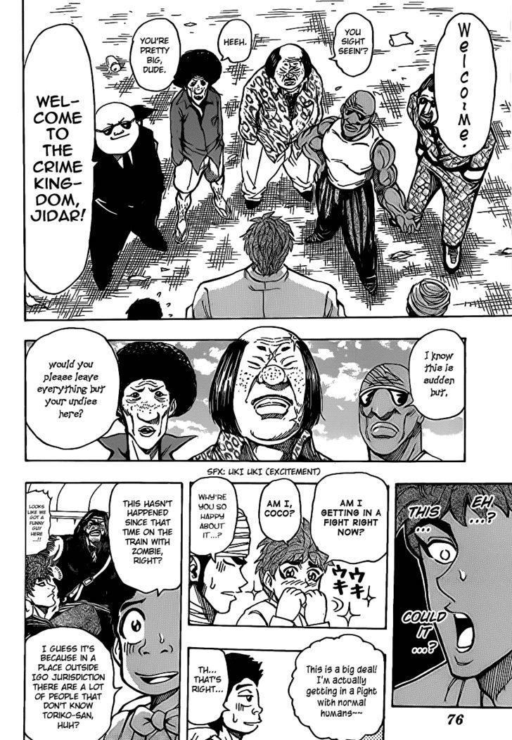 Toriko - Chapter 160 : Meteor Garlic!!