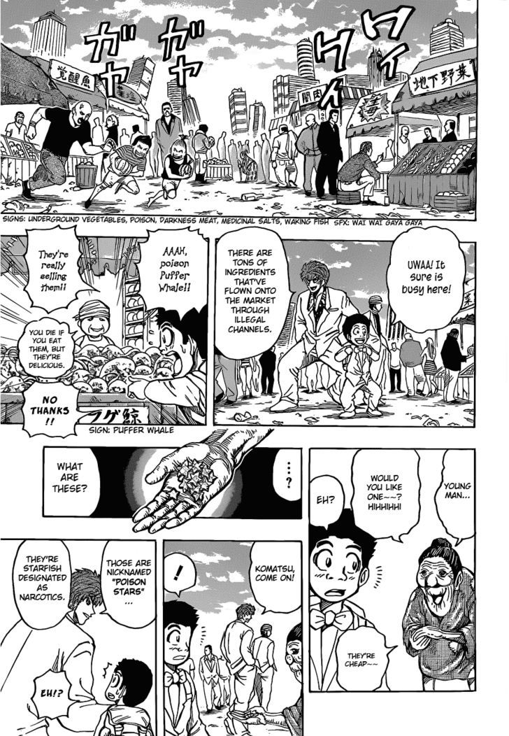 Toriko - Chapter 160 : Meteor Garlic!!