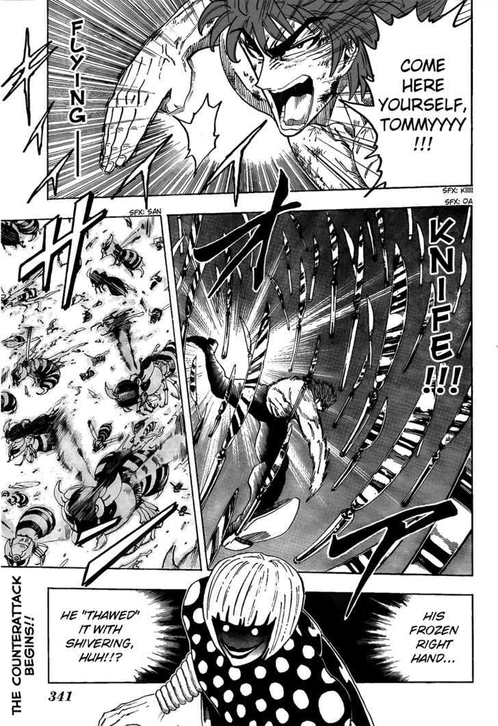 Toriko - Chapter 85 : Heat Energy!!