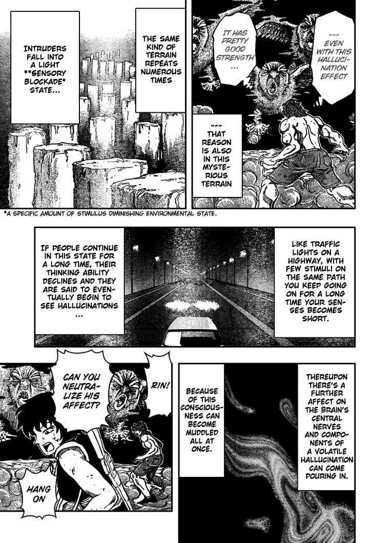 Toriko - Chapter 38 : Devil Athletics