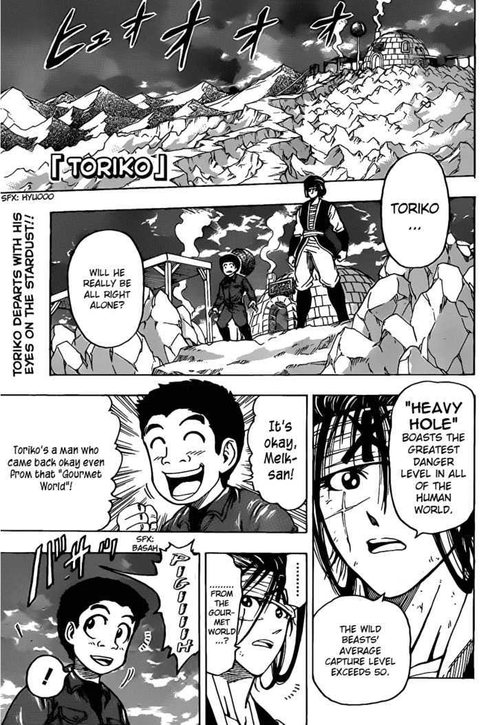 Toriko - Chapter 118 : Melk S Sharpening!!