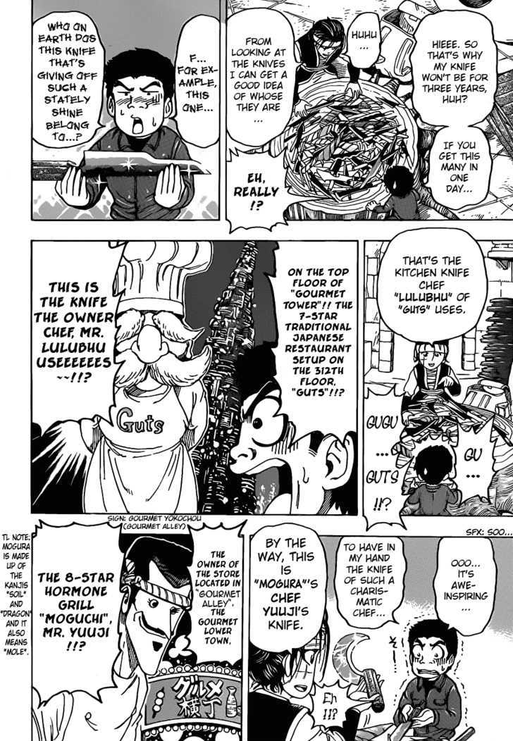 Toriko - Chapter 118 : Melk S Sharpening!!