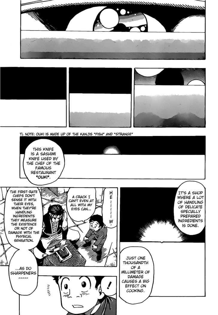 Toriko - Chapter 118 : Melk S Sharpening!!