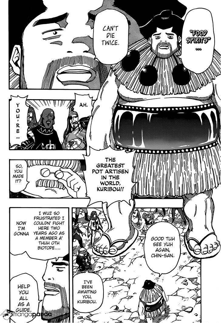 Toriko - Chapter 324 : Smiling Departure!!