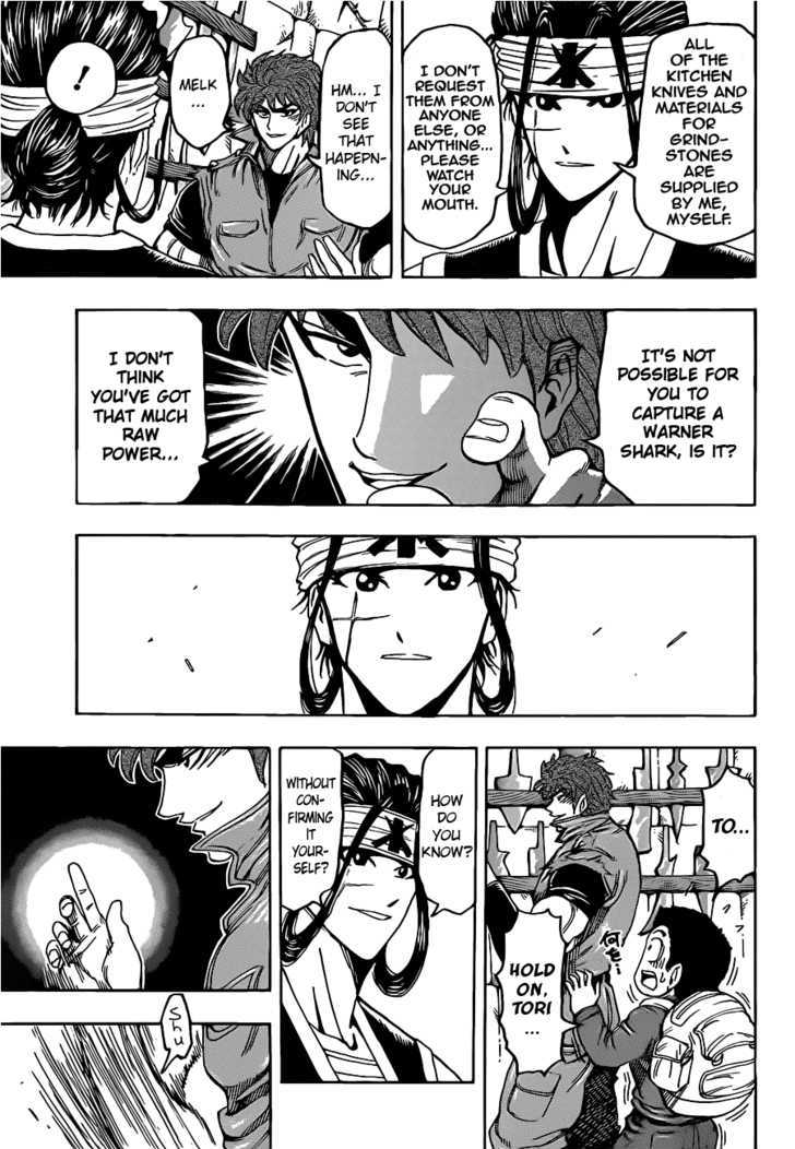 Toriko - Chapter 116 : Something Unyielding!!