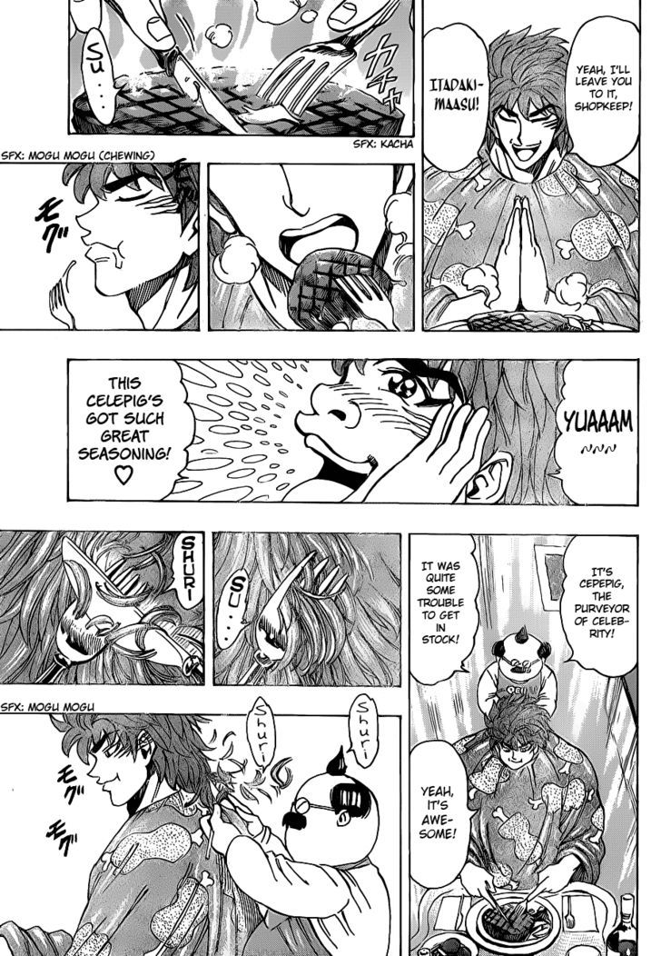 Toriko - Chapter 159 : The Full Course S Voice!!