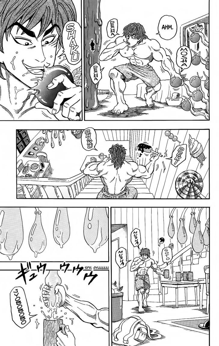 Toriko - Chapter 3 : Rainbow Fruit!!