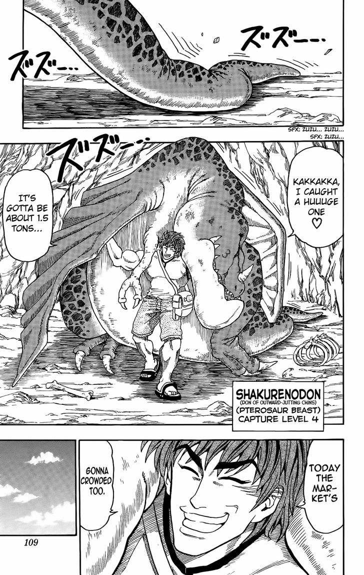 Toriko - Chapter 3 : Rainbow Fruit!!