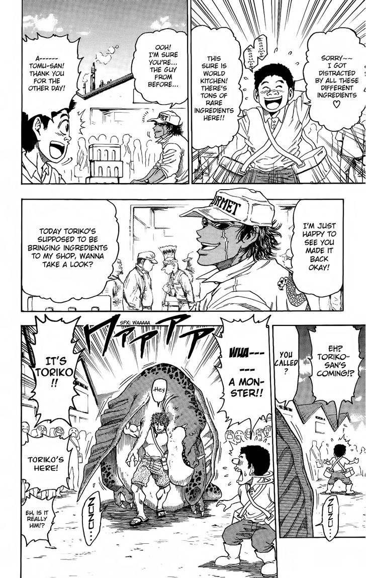 Toriko - Chapter 3 : Rainbow Fruit!!