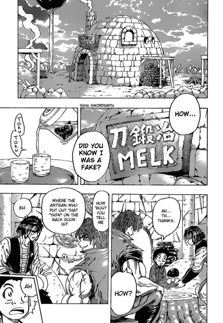 Toriko - Chapter 117 : The Secret Of The Stardust!!