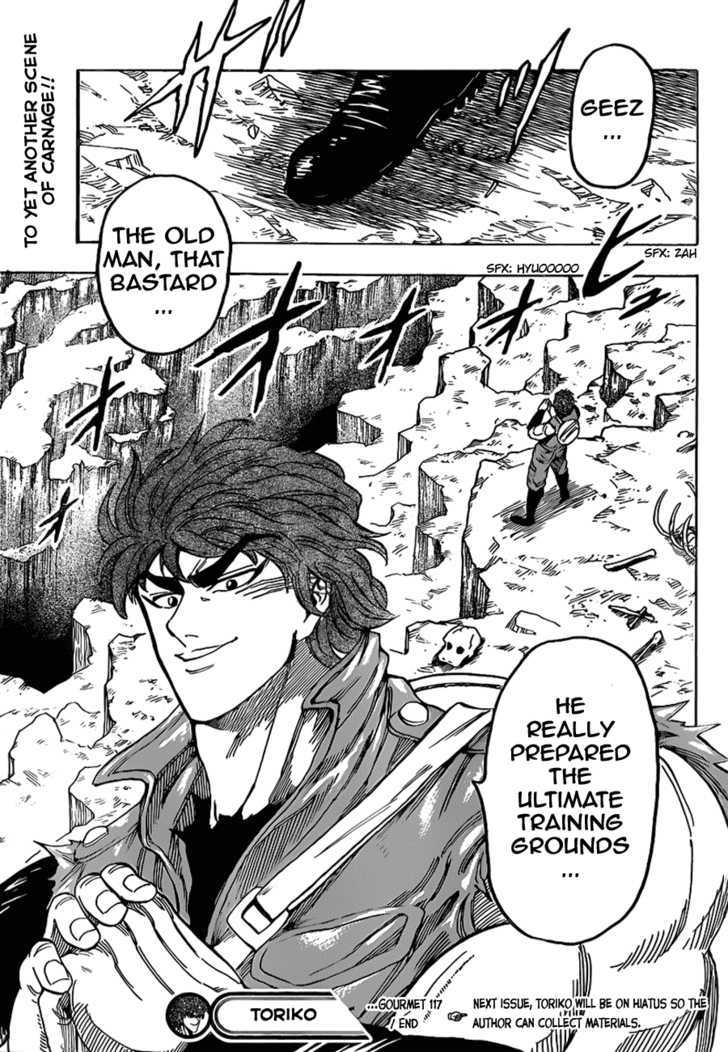 Toriko - Chapter 117 : The Secret Of The Stardust!!