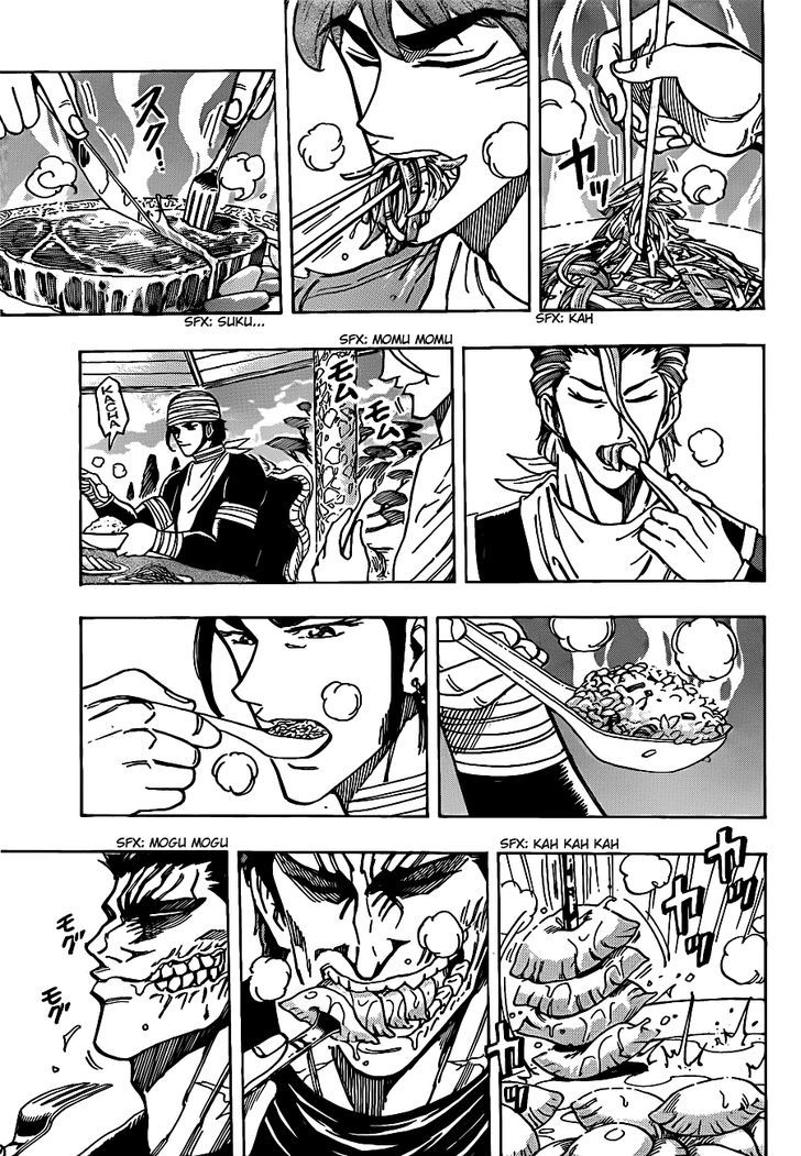 Toriko - Chapter 195 : Dinner At Zen Ou!!