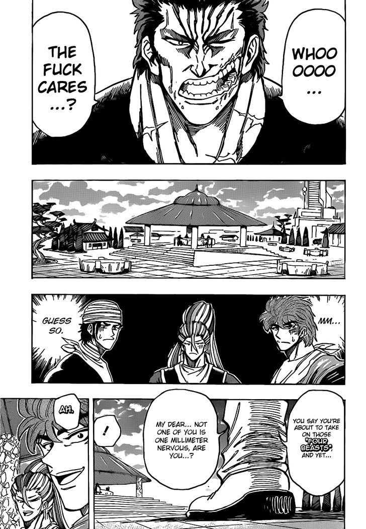 Toriko - Chapter 195 : Dinner At Zen Ou!!