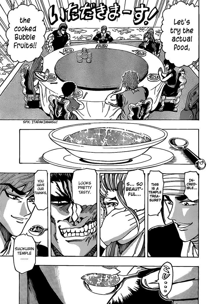 Toriko - Chapter 195 : Dinner At Zen Ou!!