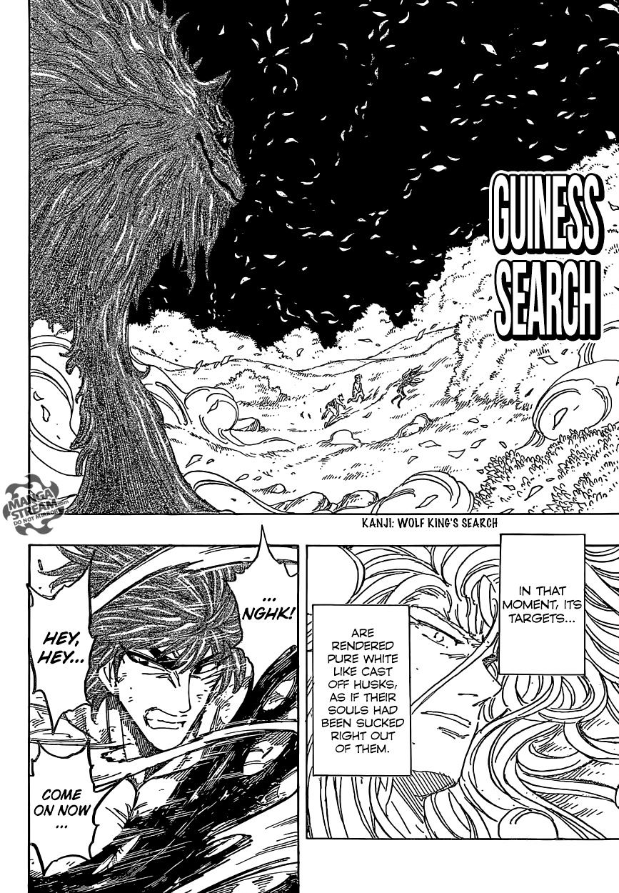 Toriko - Chapter 355