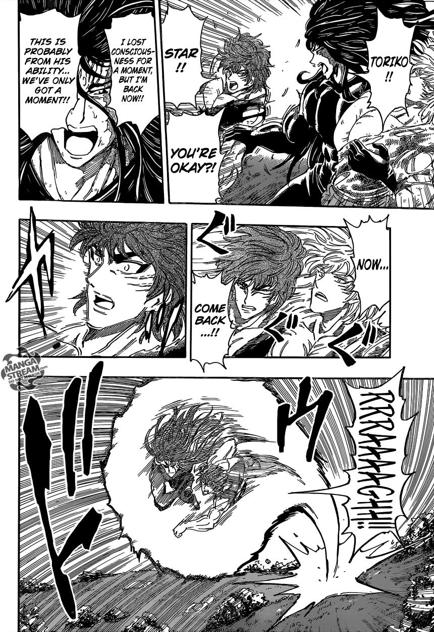 Toriko - Chapter 355