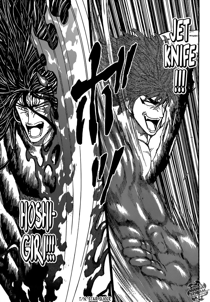 Toriko - Chapter 355