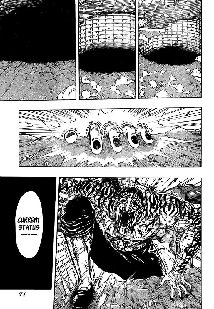 Toriko - Chapter 236 : The Mightiest Rival!