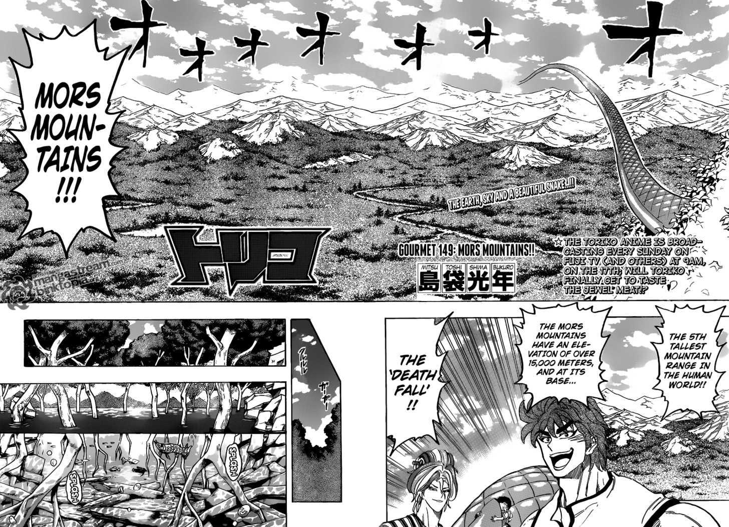 Toriko - Chapter 149 : Mors Mountains