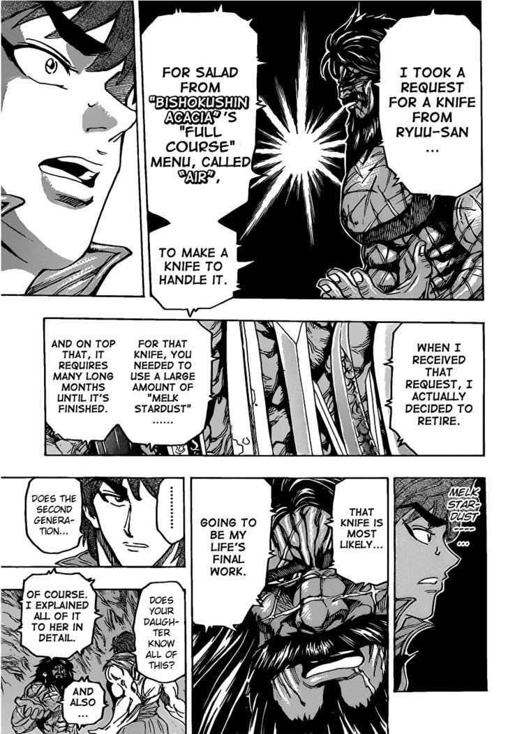 Toriko - Chapter 122 : The "Real" Melk!!