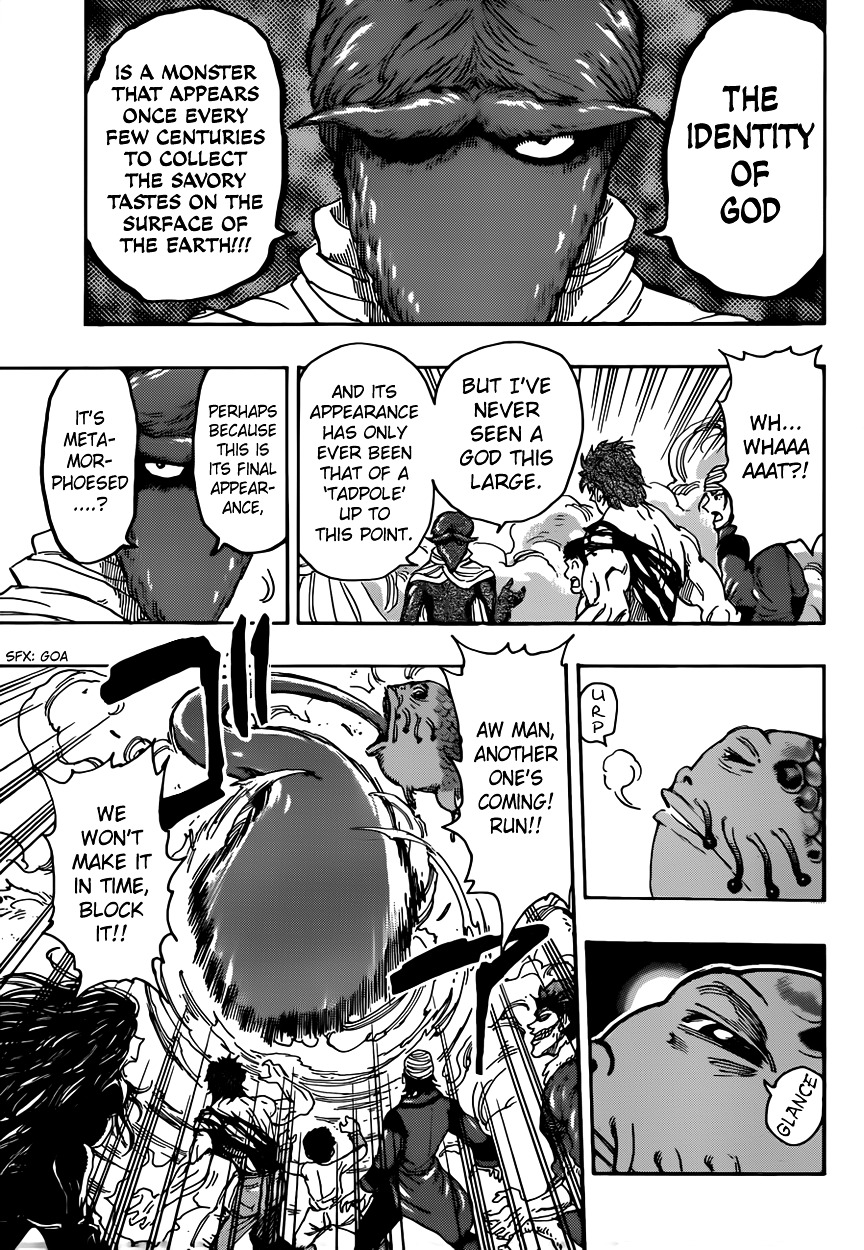 Toriko - Chapter 369 : What Is God?!!