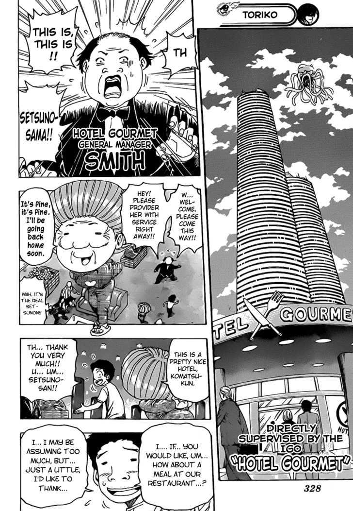 Toriko - Chapter 95 : Rule!!