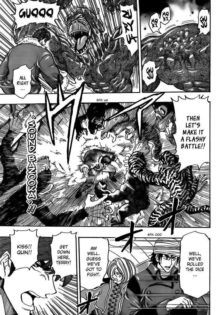 Toriko - Chapter 297 : Endless Encirclement!!