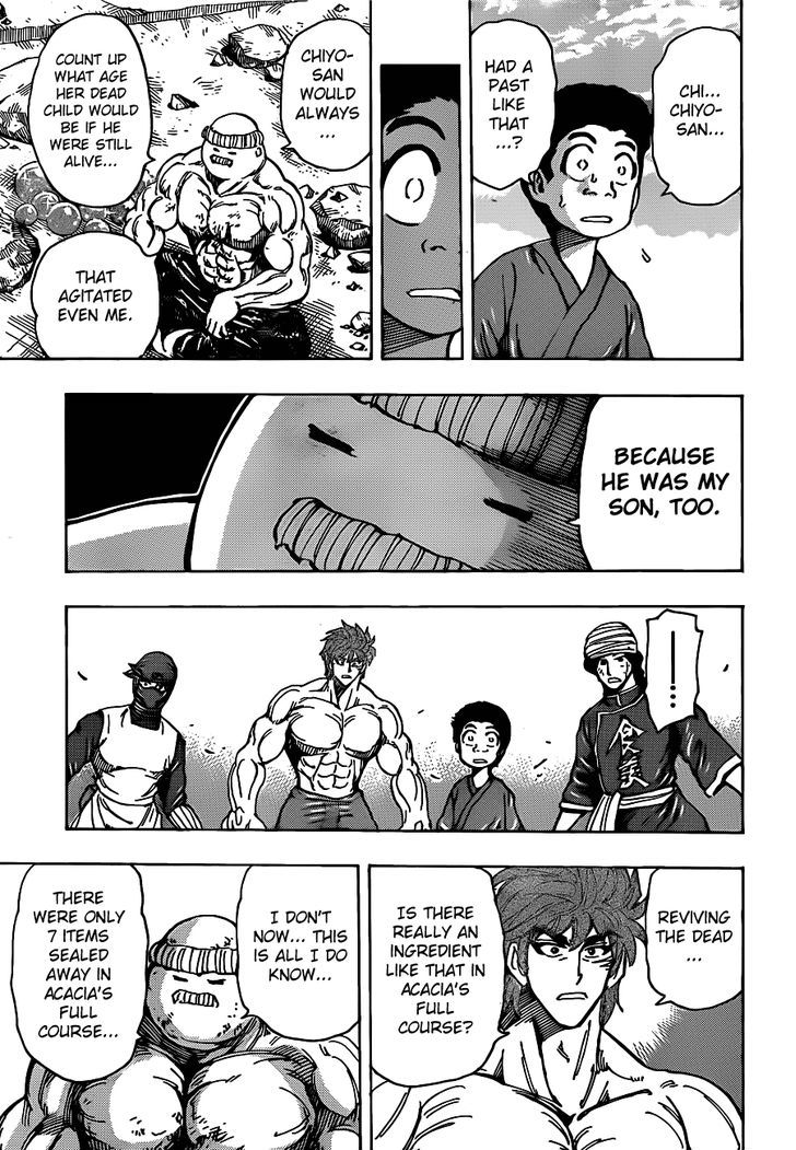 Toriko - Chapter 192 : Hidden Hors D Oeuvre!!