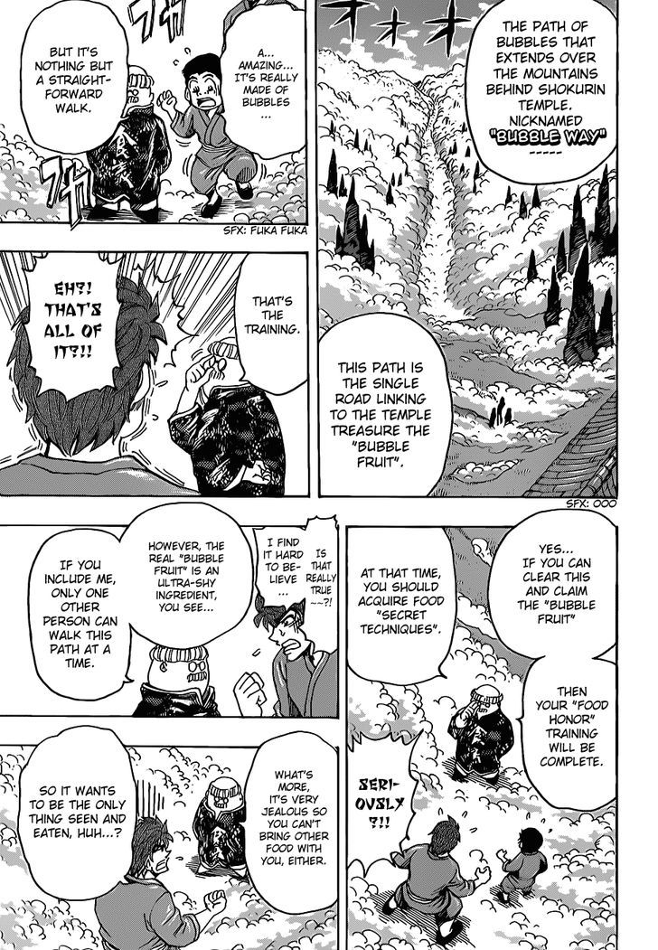 Toriko - Chapter 185 : Bubble Way!!