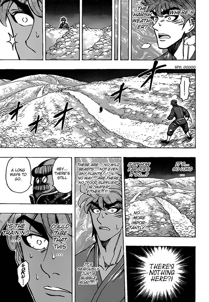 Toriko - Chapter 185 : Bubble Way!!