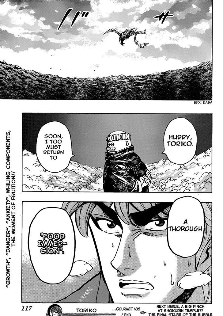 Toriko - Chapter 185 : Bubble Way!!