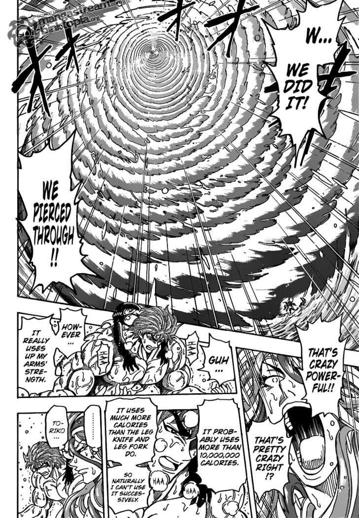 Toriko - Chapter 153