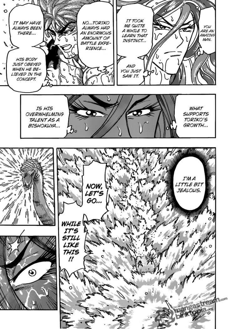 Toriko - Chapter 153