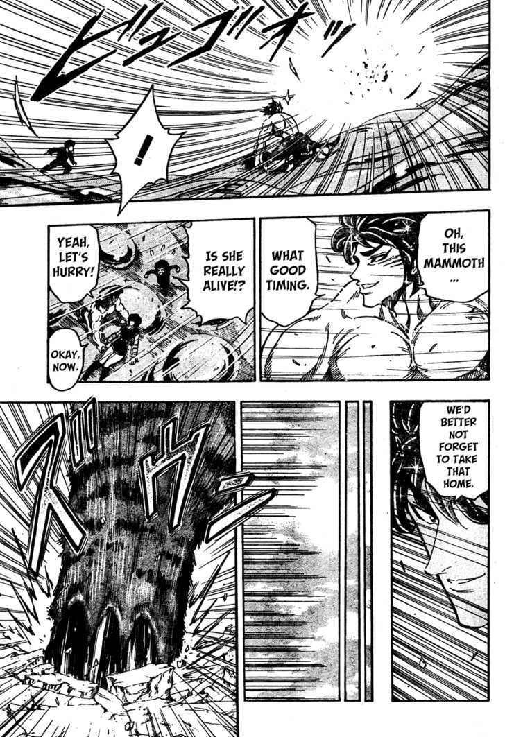 Toriko - Chapter 53 : Escape!!