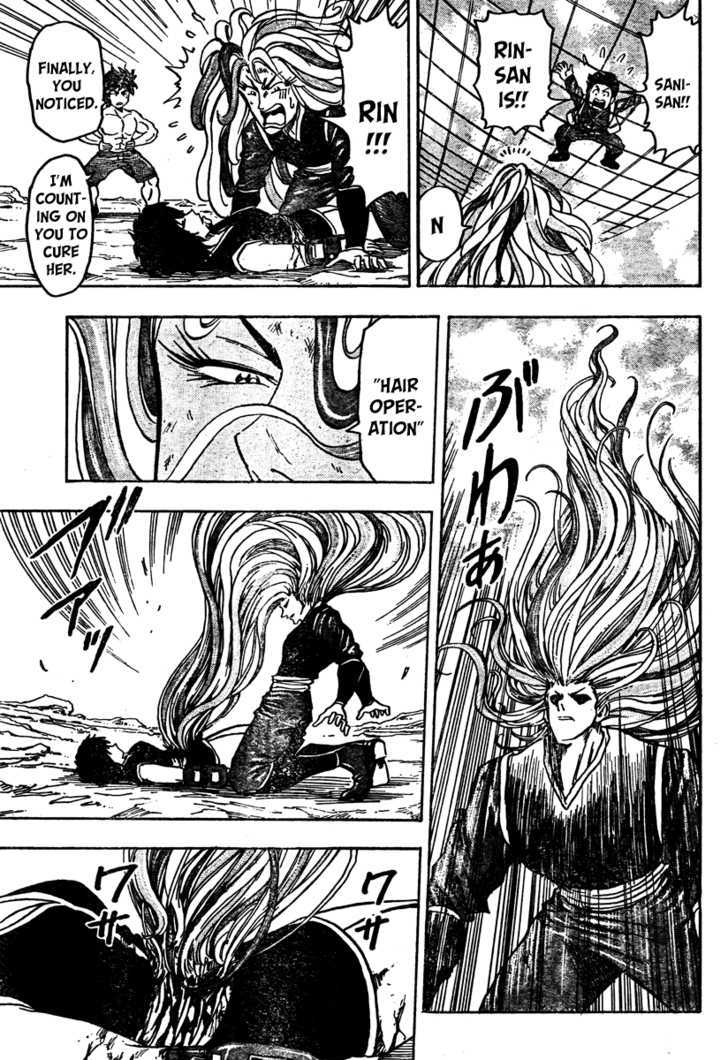 Toriko - Chapter 53 : Escape!!