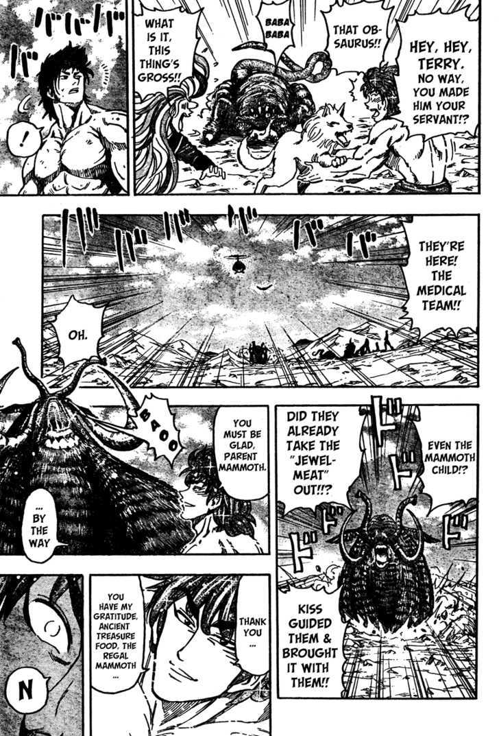 Toriko - Chapter 53 : Escape!!