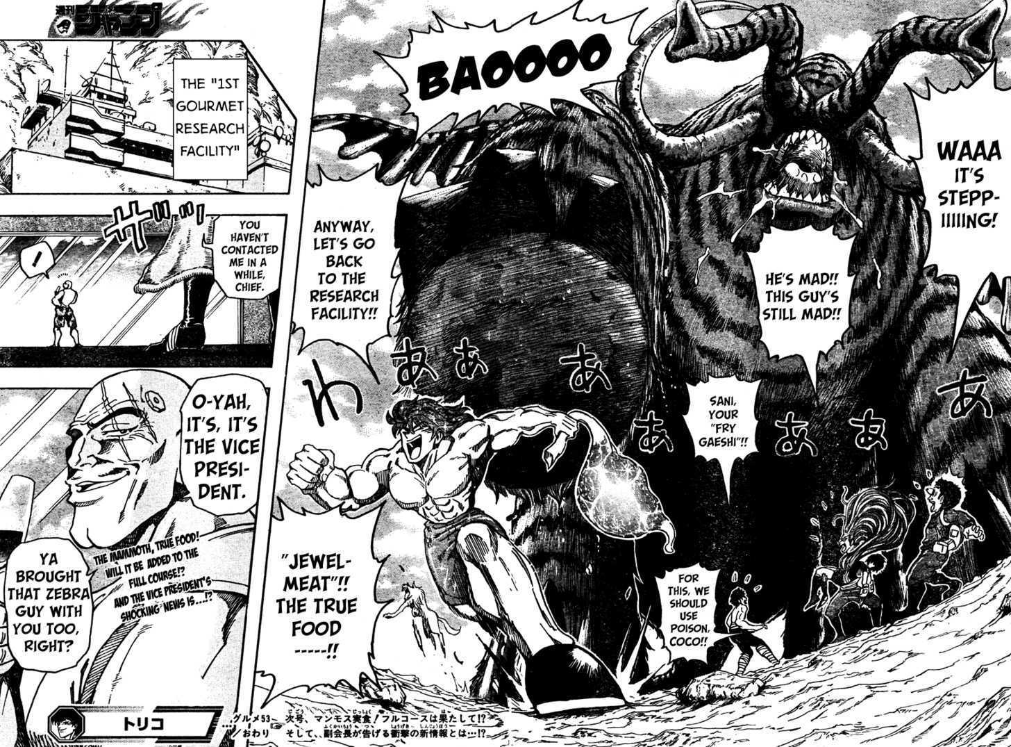 Toriko - Chapter 53 : Escape!!