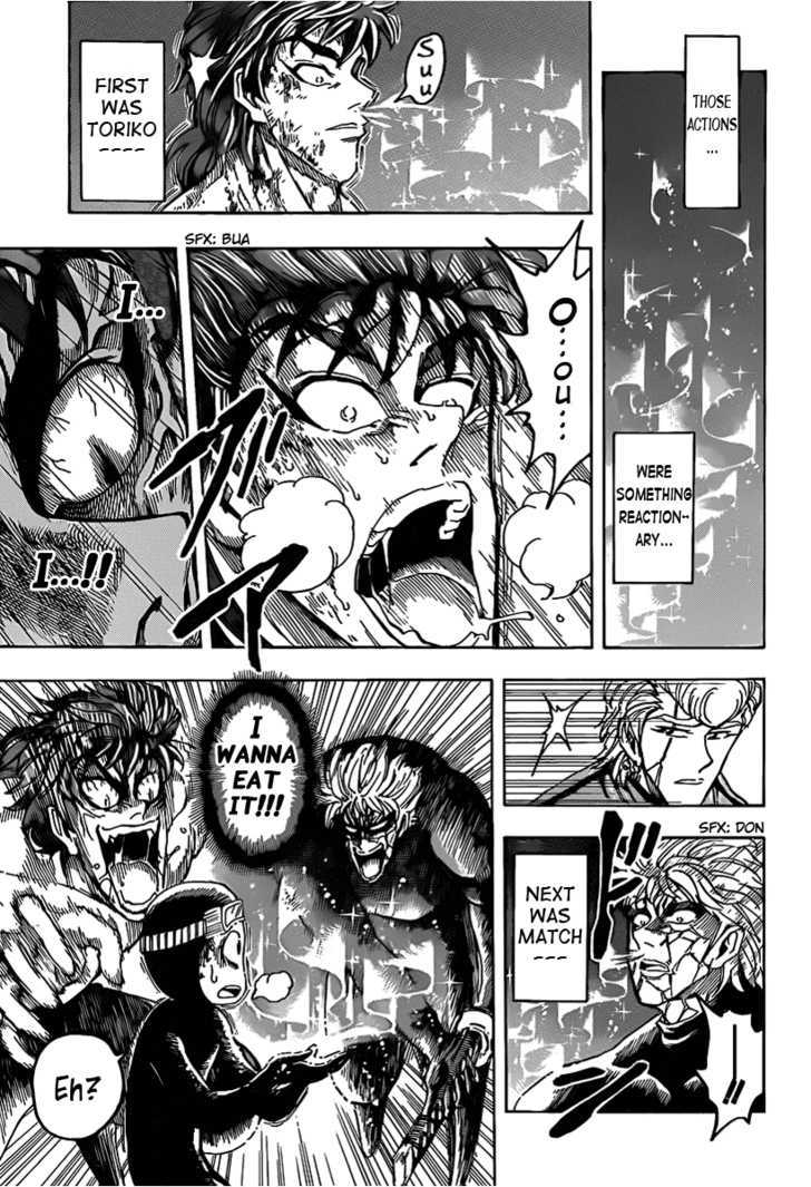 Toriko - Chapter 92 : Ice Hell S "Century Soup"!!