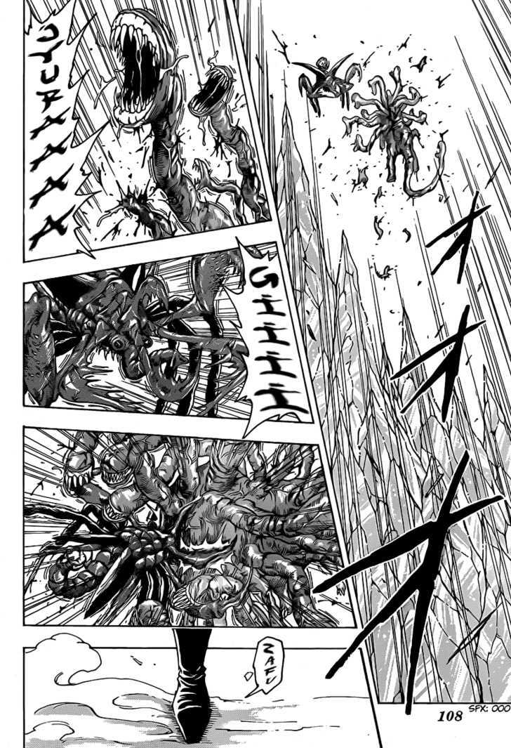 Toriko - Chapter 92 : Ice Hell S "Century Soup"!!