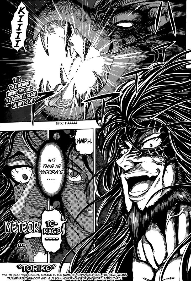 Toriko - Chapter 339 : Midora Vs Joa!!