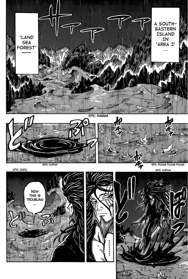 Toriko - Chapter 339 : Midora Vs Joa!!