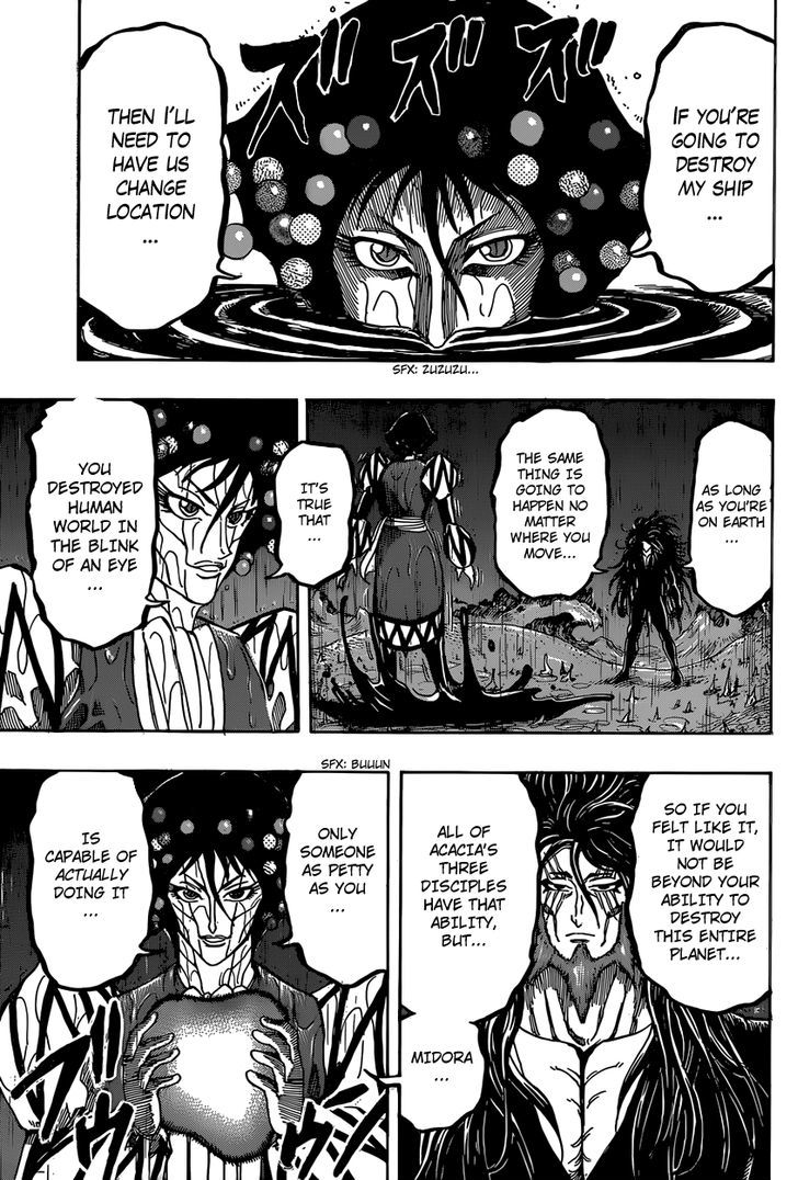 Toriko - Chapter 339 : Midora Vs Joa!!